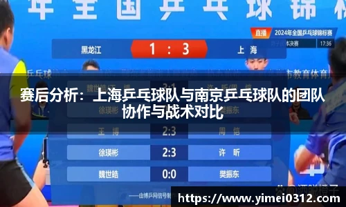 k1体育官方网站