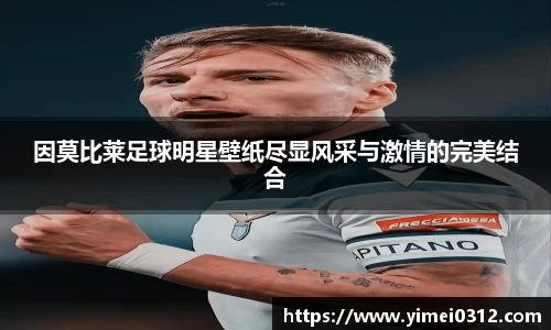 k1体育十年品牌